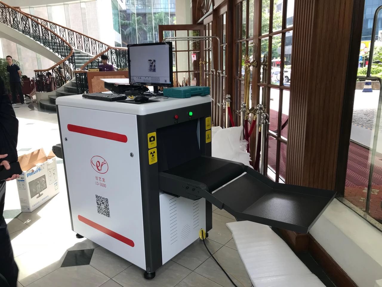 酒店應用x光機