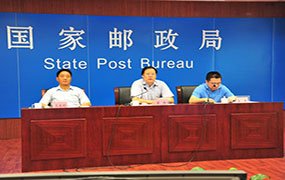 郵政總局：告別零安檢，快遞必須100%過安檢機(jī)！