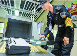 裝上創藝龍X光快遞安檢機，安全陪您到永遠