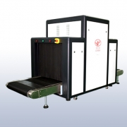 創(chuàng)藝龍安檢機(jī)設(shè)備在物流轉(zhuǎn)運中心越來越廣泛